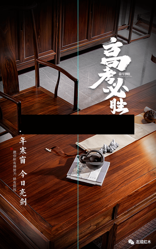 经验分享“财神13张自建房开胜率”详细透视辅助教程-第3张图片