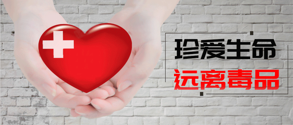 【最近惠东疫情,惠东新型肺炎疫情最新动态】-第1张图片