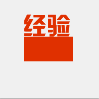 [教程经验]微乐春天免费挂	”(详细透视教程)-第1张图片