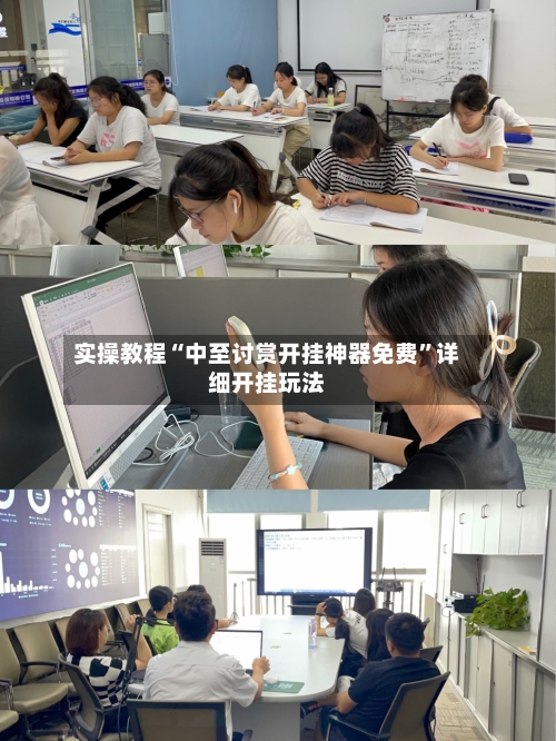 实操教程“中至讨赏开挂神器免费”详细开挂玩法-第2张图片