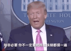 境外疫情最(境外疫情动态)-第2张图片