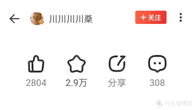 实操教程“wepoker透视挂付款保证金	”分享装挂详细步骤-第2张图片