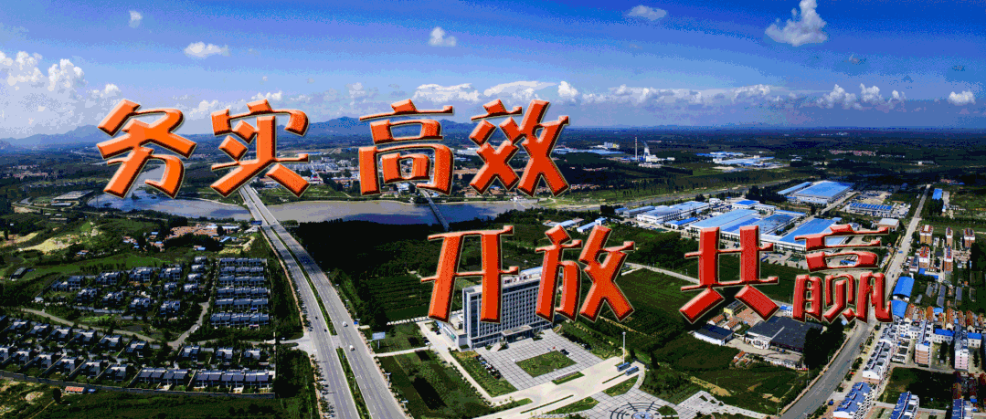 国疫情全/疫情全国动态官方发布-第3张图片