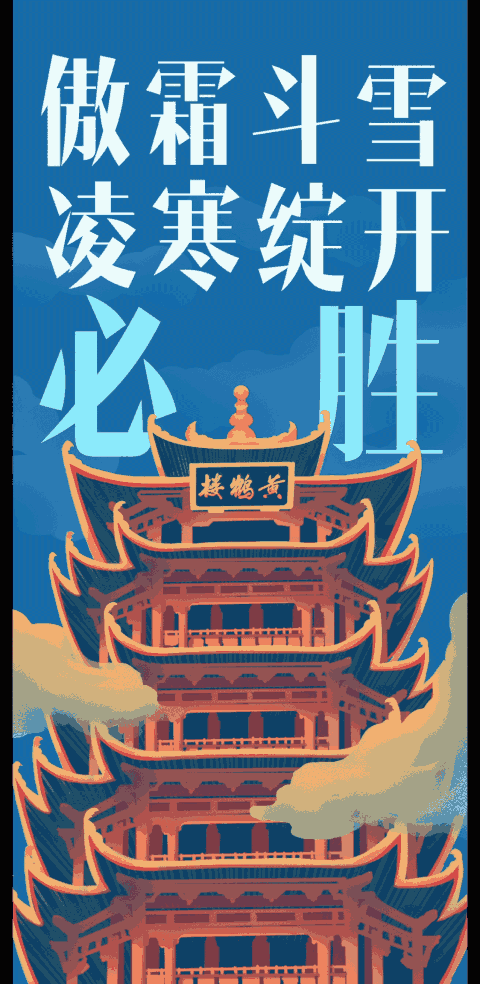 疫情动态0/疫情动态最新消息-第2张图片