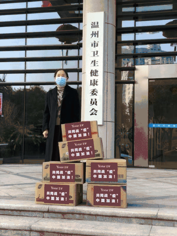 【湖北疫情动态,湖北疫情详情】-第2张图片