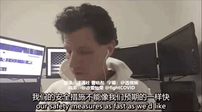 【疫情则是考验,如果说疫情是一场考试】-第2张图片